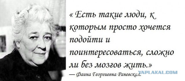 Люди, изуродовавшие себя до неузнаваемости