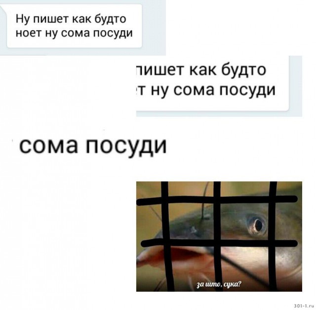 Ошибки, на которые нельзя не обратить внимания