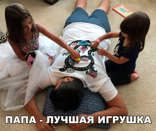 Набористый набор картинок