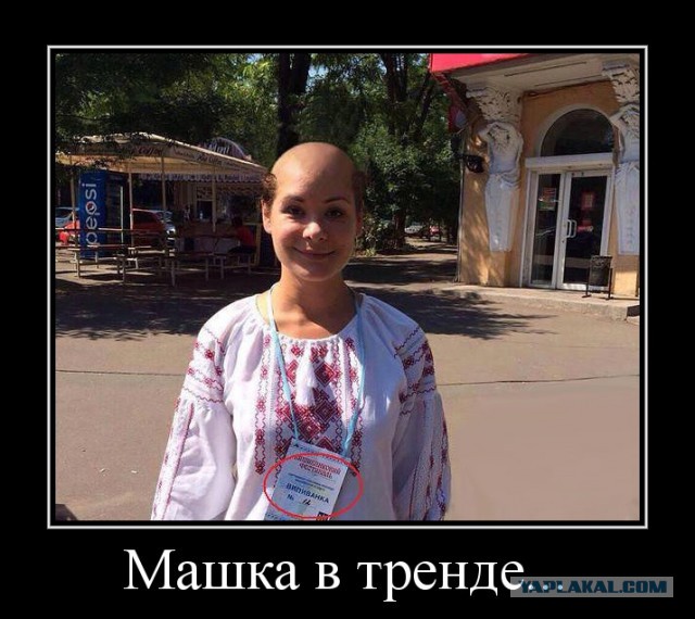 Нашлось «золото партии»! К исчезновению несметных сокровищ причастен Егор Гайдар?