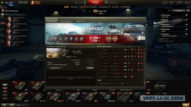 Wargaming 49