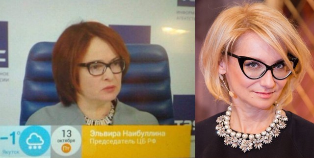 Наконец-то правильно написали