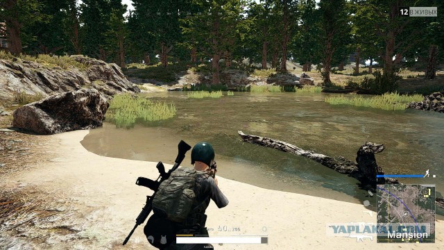 Playerunknown's Battlegrounds