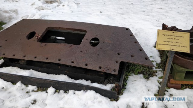 Музей истории танка Т-34