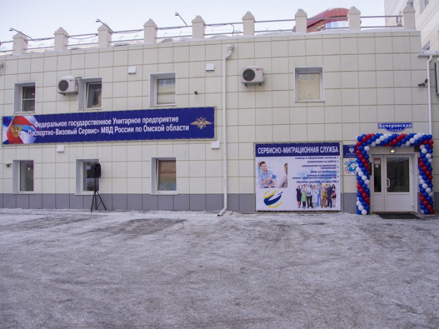 Хорошие новости России за неделю.