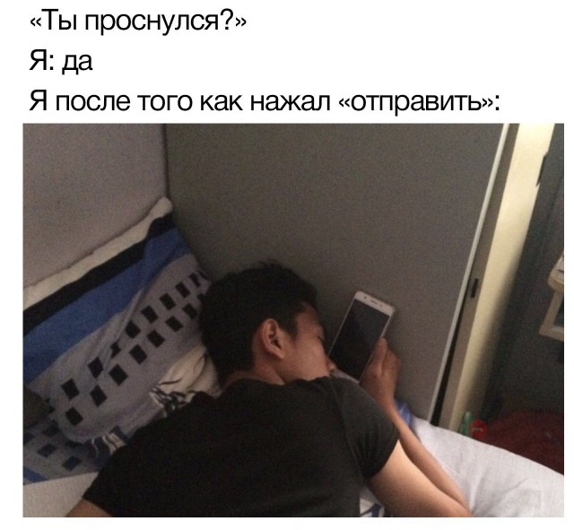 Прикольные картинки обо всём