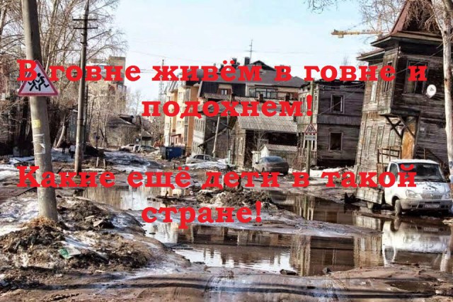 Минздрав обвинил мужчин в демографическом кризисе