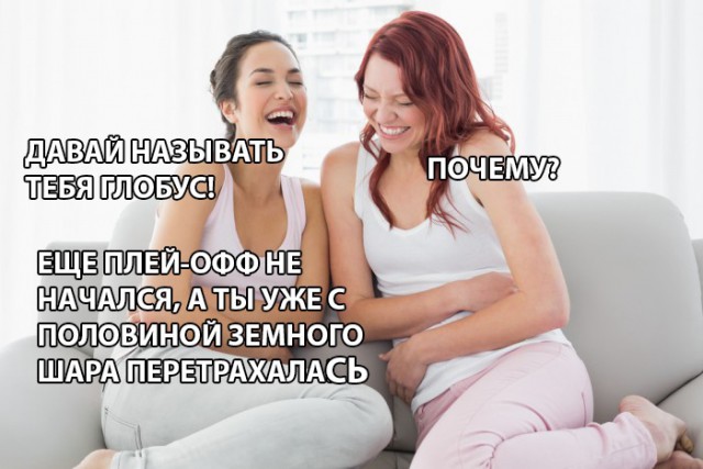 Нет времени ждать пятницу - деградируем здесь и сейчас