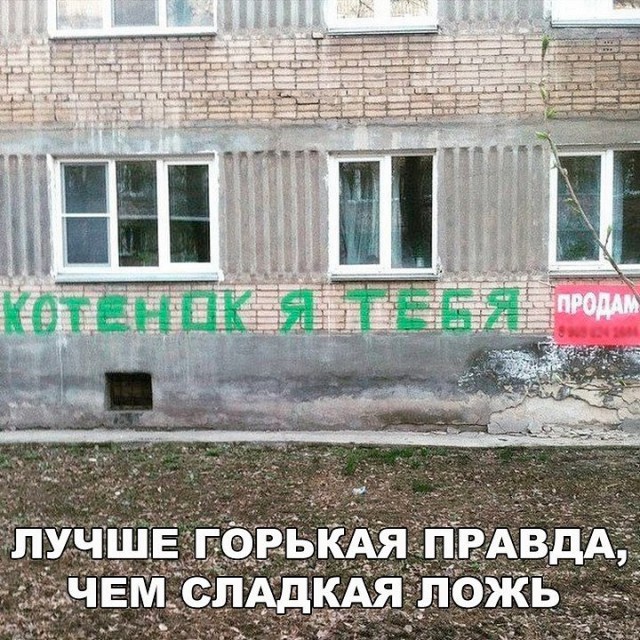 Картинки разной степени боянистости и упоростости