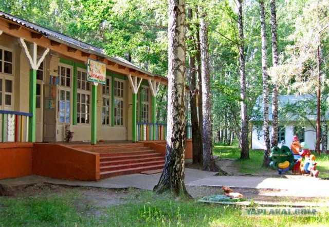 «Орлёнок». На обломках советского детства.