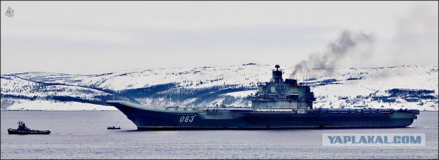 "Адмирал Кузнецов" в ремонте