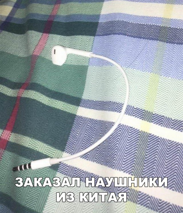 Нестандартный юмор