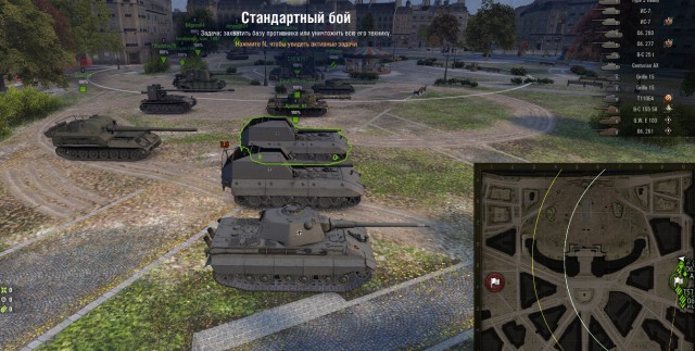 Wargaming 54