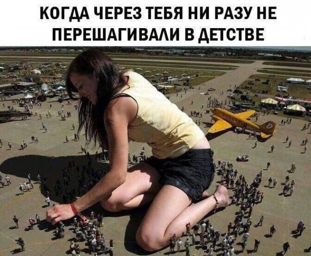 Нестандартный юмор