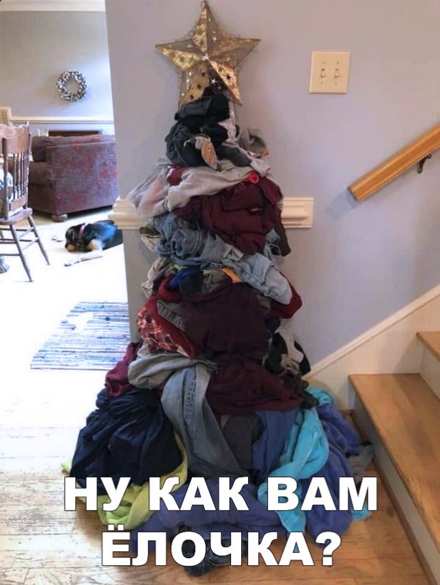 Нестандартный юмор