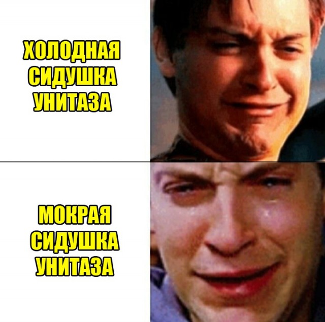 Прикольные картинки абавсём
