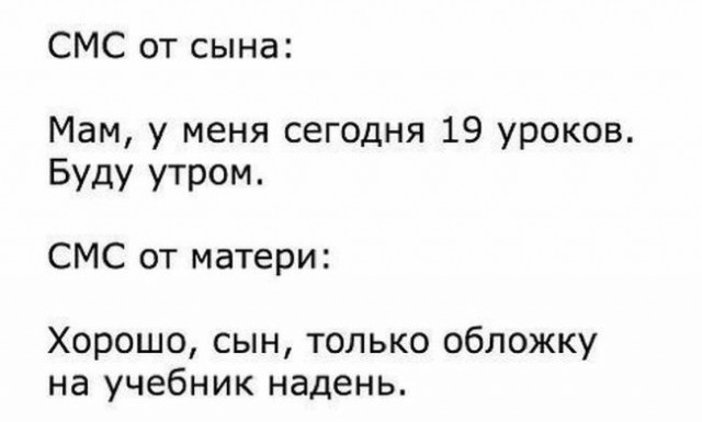 Немного картинок на вечер