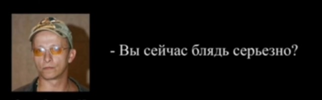 Якутск: киргиз записал обращение "Вы поймите - мы тоже можем выйти!"