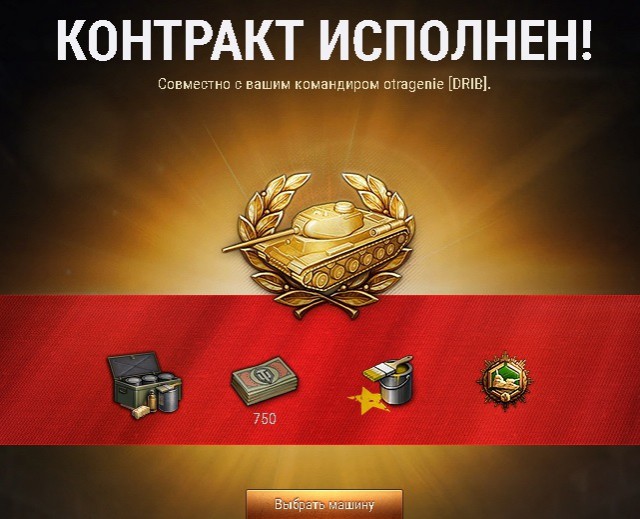 Wargaming 56