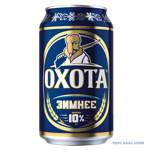 Больше никогда: худший алкоголь в нашей жизни