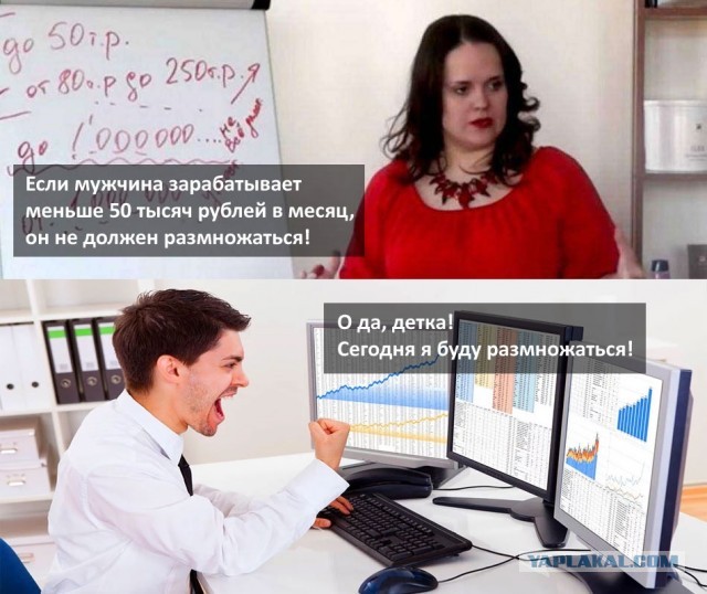 Почему мужчины рабочих профессий "не престижны"? Или как я пытался познакомить плиточника Володю