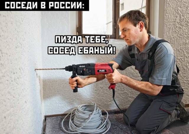 Бредзона в картинках за воскресенье