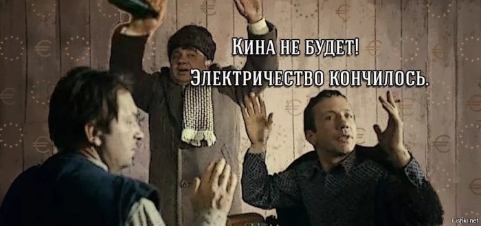 Мединский пригрозил переносом премьер зарубежных фильмов в новогодние каникулы