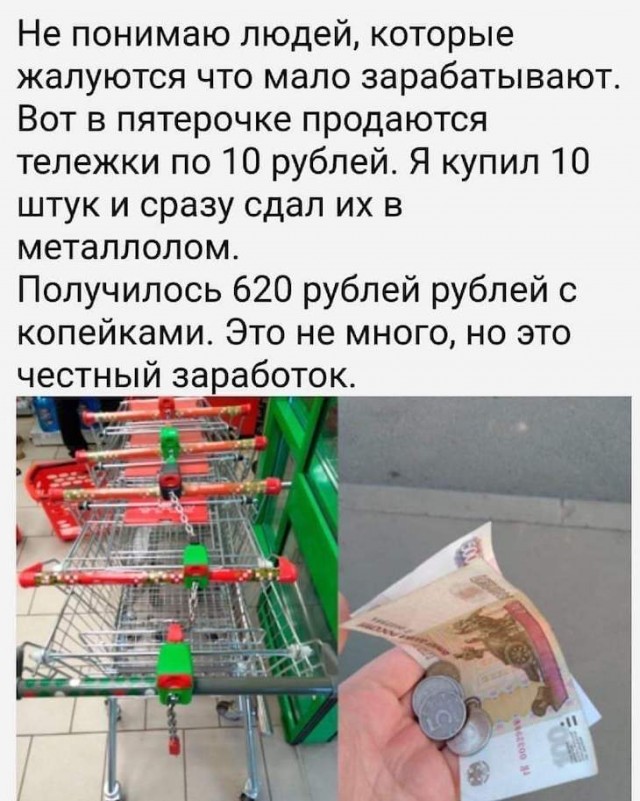 Немного картинок для настроения 28.11.19