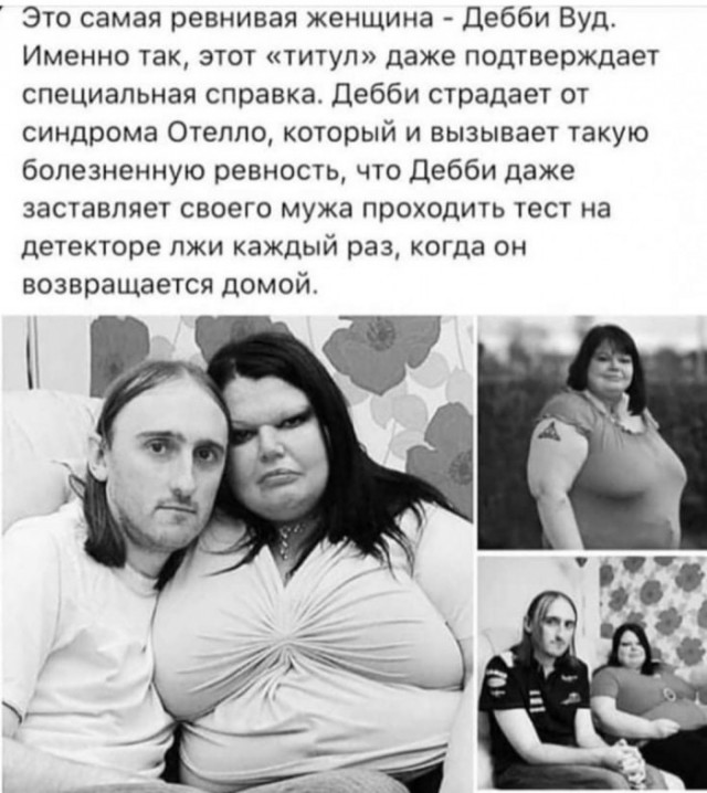 Бредзона 15.12.19