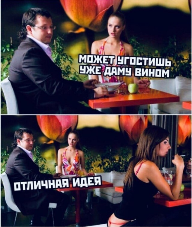 Немного картинок для настроения 16.01.20