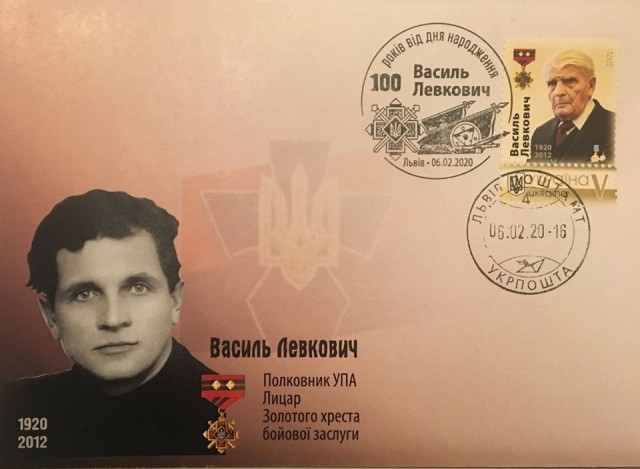 Три года без Гиви