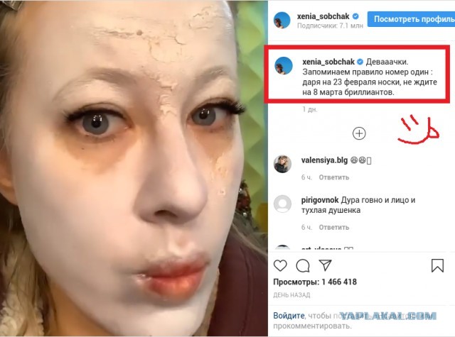 Занятым женам, у которых вечно болит голова - в помощь