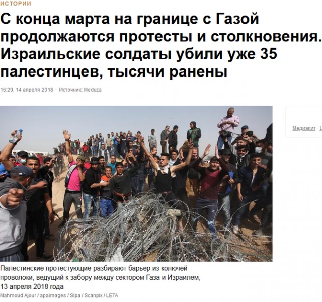 Достижения плешивого за 20 лет