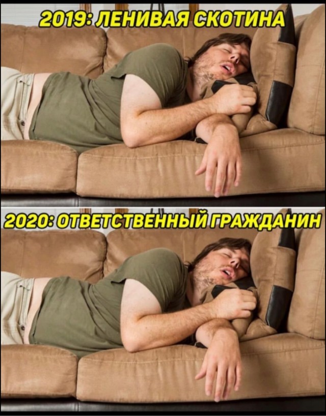 Немного картинок для настроения 28.03.20