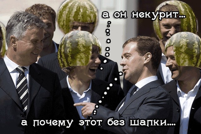 Фотожаба: Медведев и Футболисты