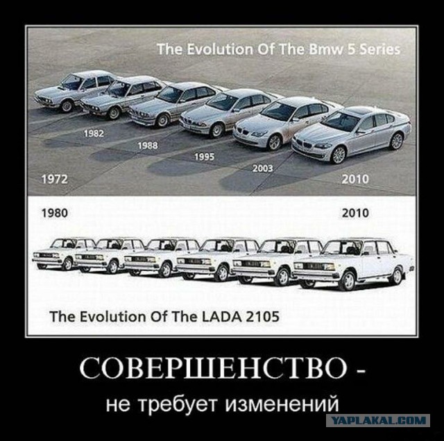 Рогозин счел свое заявление про батут спасением космической отрасли России