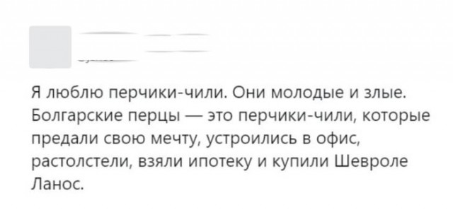 20 весёлых кадров обо всём для поднятия настроения