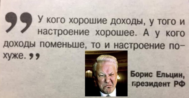 Как выбрать хорошую женщину всего по одной черте характера