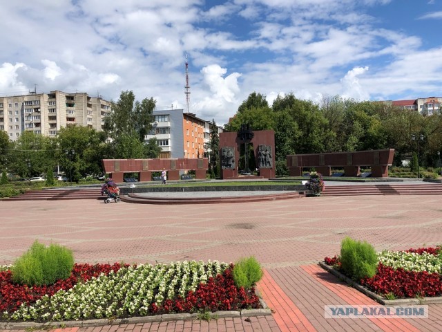 Как я съездил в командировку