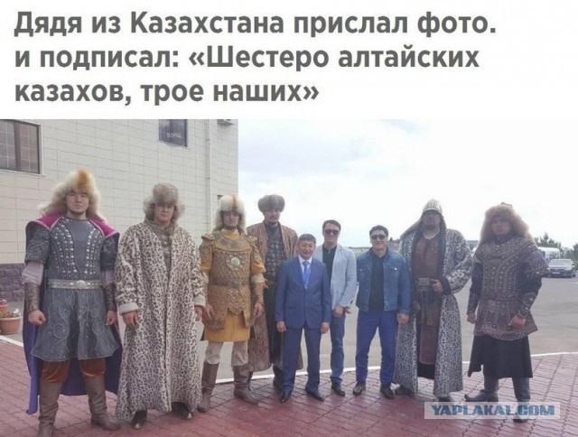 Миф о татаро-монгольском иге