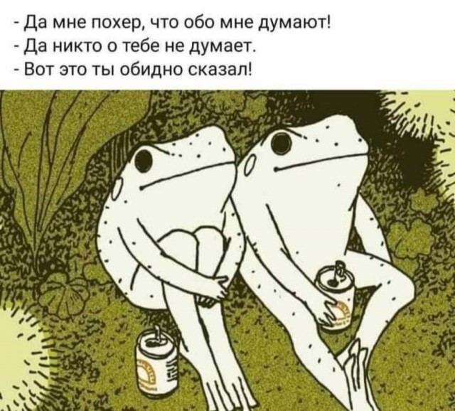 Бредзона 10.11.2020