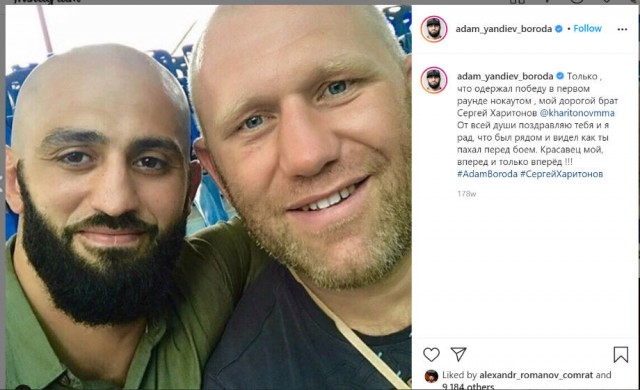 Адам Яндиев нападает на Сергея Харитонова