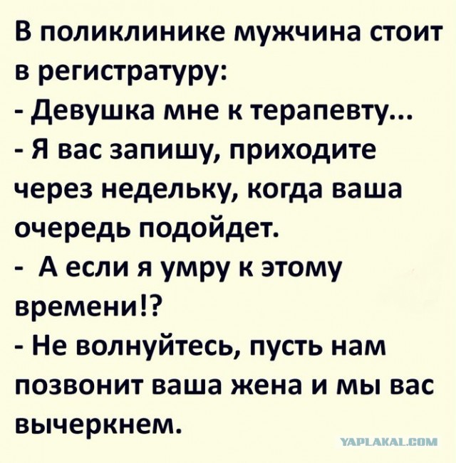 Бредзона 29.11.20