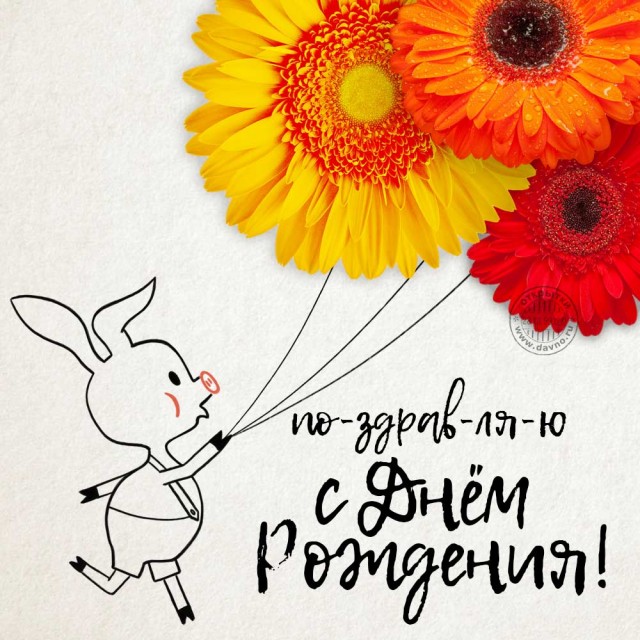 Зачем нужен муж в городе в 21 веке? Давайте теперь рубанем правду.