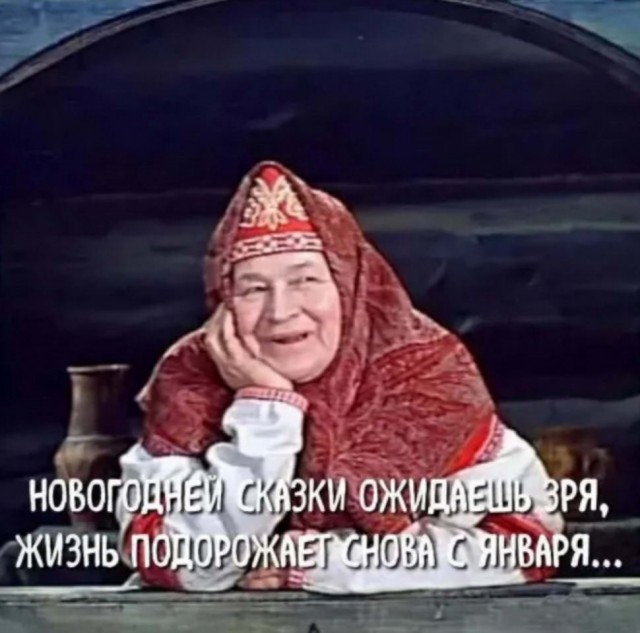 Картинки с надписями и всякие жизненные фразы