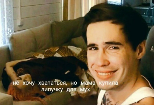 Конец света
