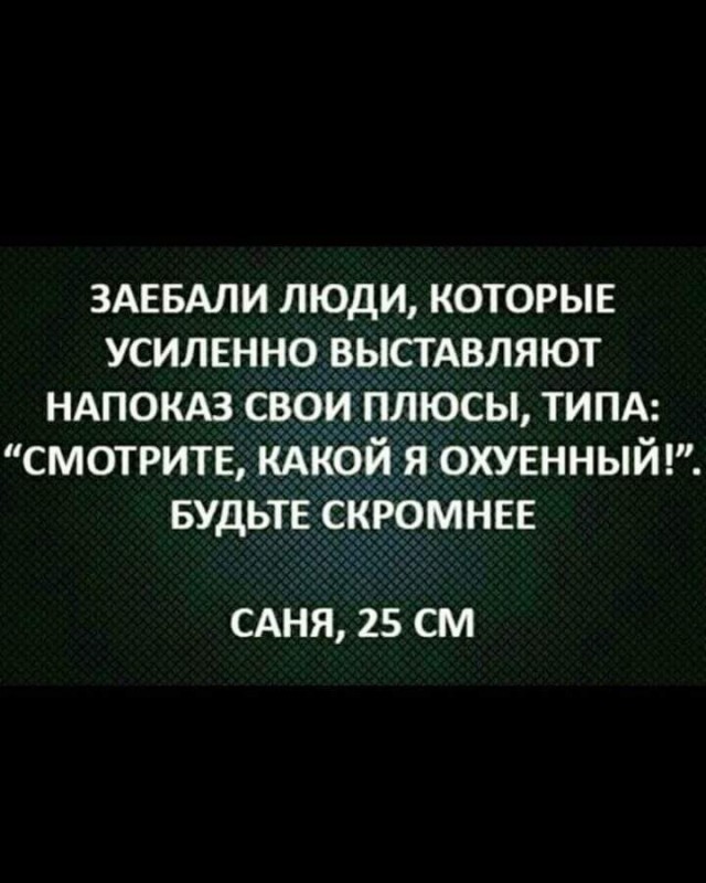 Картинки из недр интяры