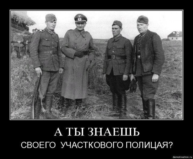 В Госдуму внесли проект о госзащите любых сотрудников МВД, Росгвардии, Минобороны и СВР
