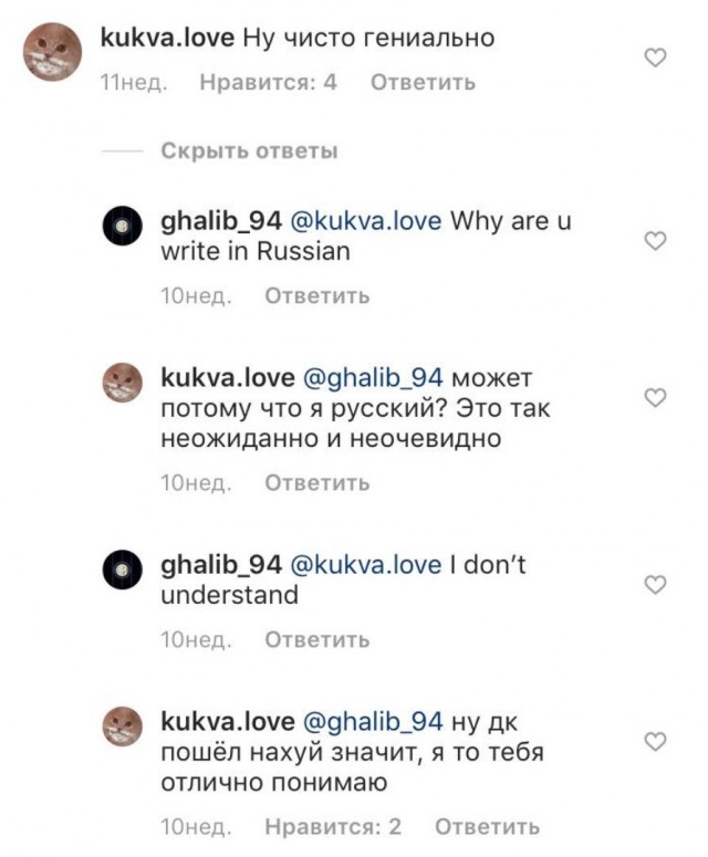 Очень романтичное предложение вышло. Очень