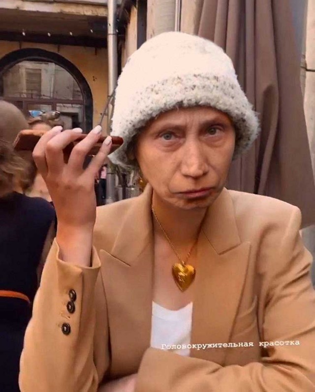 "Дочь Путина" подписалась на Навального в Инстаграме